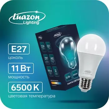 Лампа светодиодная luazon lighting, a60, 11 вт, e27, 990 лм, 6500к, свечение холодное белое