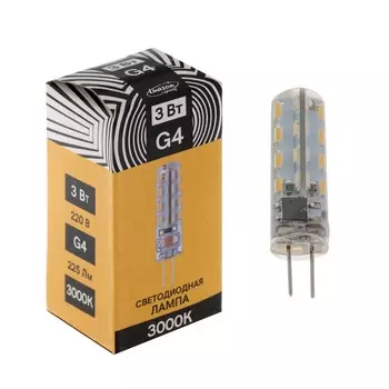 Лампа светодиодная luazon lighting, g4, 3 вт, 220 в, 3000 k, 225 лм, силикон
