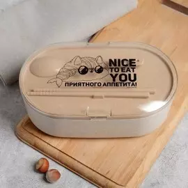 Ланч-бокс nice to eat you, палочки для еды,ложка, 800 мл, 20 х 7 см