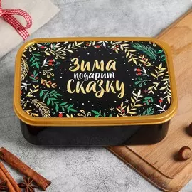 Ланч - бокс прямоугольный