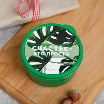 Ланч - бокс круглый