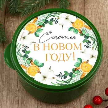 Ланч-бокс круглый новогодний сима-ленд