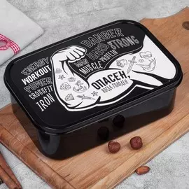 Ланч - бокс прямоугольный