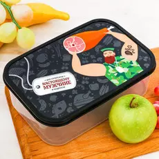 Ланч - бокс прямоугольный