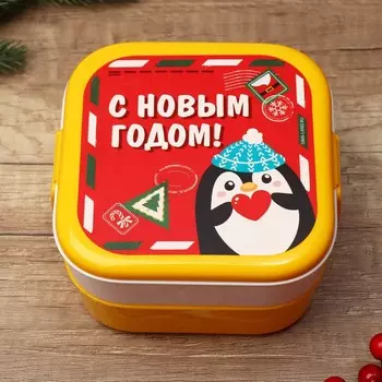 Ланч-бокс двухуровневый