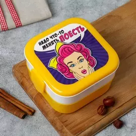 Ланч-бокс двухуровневый