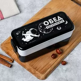 Ланч-бокс двухуровневый