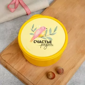 Ланч - бокс круглый