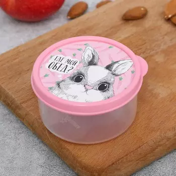 Ланч - бокс круглый