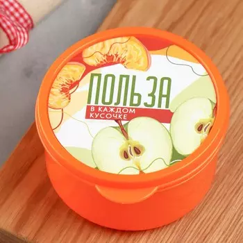 Ланч - бокс круглый