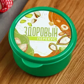 Ланч - бокс круглый