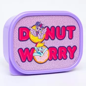 Ланч-бокс прямоугольный 0.5 л donut worry, my little pony