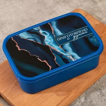 Ланч - бокс прямоугольный