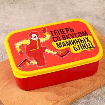 Ланч - бокс прямоугольный