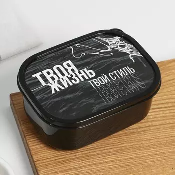 Ланч - бокс прямоугольный