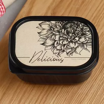 Ланч-бокс прямоугольный delicious, 150 мл