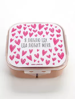 Ланч - бокс с ложкой,