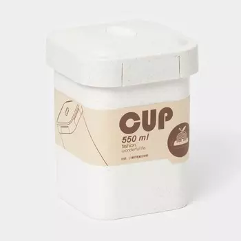 Ланч-бокс для супа