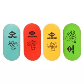 Ластик мульти-пульти