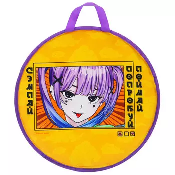 Ледянка winter star