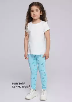 Леггинсы лосины