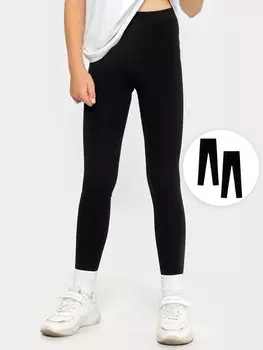 Легинсы для девочек мультипак (2 шт.)