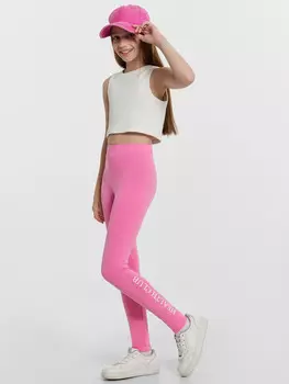 Легинсы для девочек розовые