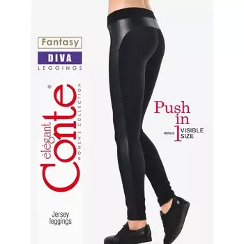 Легинсы трикотажные DIVA