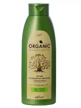 Professional Organic Hair Care Легкий кондиционер-молочко с фитокератином для всех типов волос 500 мл