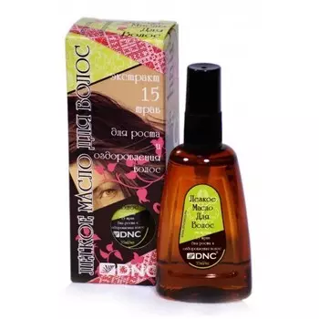 Легкое масло для волос Экстракт 15 трав для роста и оздоровления волос 55 мл. DNC