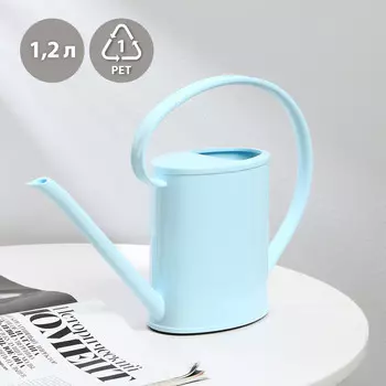 Лейка с длинным носиком, 1.2 л, без рассеивателя, голубая, greengo