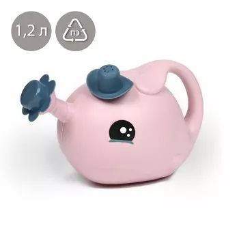 Лейка детская, 1,2 л, с рассеивателем, розовая,