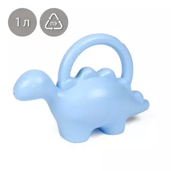 Лейка детская, 1 л, без рассеивателя, голубая,