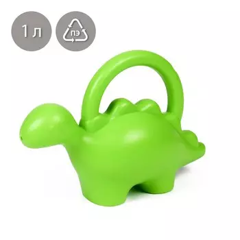 Лейка детская, 1 л, без рассеивателя, зеленый,