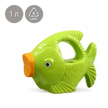 Лейка детская, 1 л, с рассеивателем,