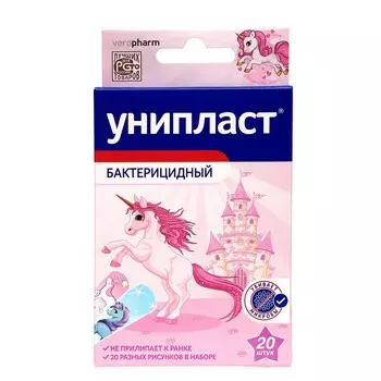 Лекопластырь униплатс бактерицидный