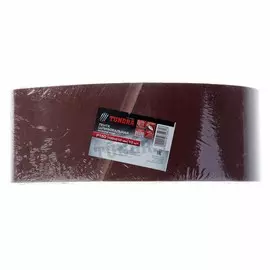 Лента абразивная бесконечная tundra, на тканевой основе, 100 х 610 мм, р150, 10 шт.