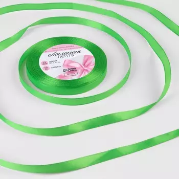 Лента атласная, 10 мм 23 ± 1 м, цвет салатовый №230