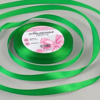 Лента атласная, 10 мм 23 ± 1 м, цвет зеленый №19