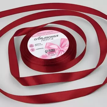 Лента атласная, 12 мм 23 ± 1 м, цвет вишневый №37