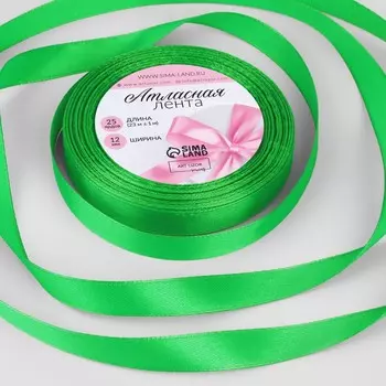 Лента атласная, 12 мм 23 ± 1 м, цвет зеленый №19
