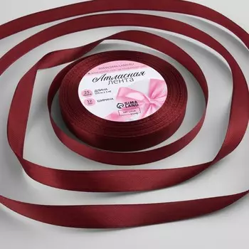 Лента атласная, 12 мм 23 ± 1 м, цвет винный №165