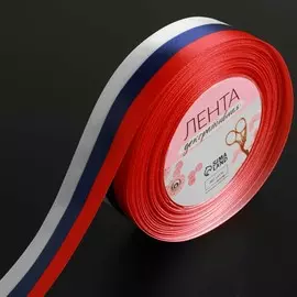 Лента атласная