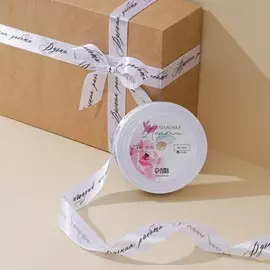 Лента атласная, подарочная упаковка,