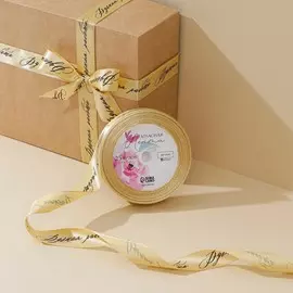 Лента атласная, подарочная упаковка,