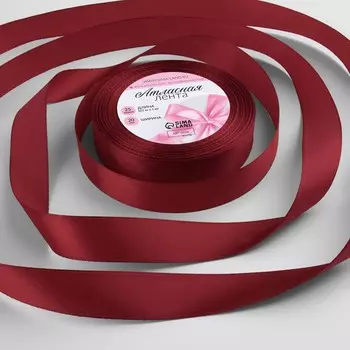 Лента атласная, 20 мм 23 ± 1 м, цвет бордовый №48