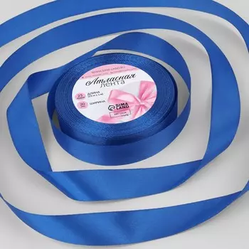 Лента атласная, 20 мм 23 ± 1 м, цвет синий №40
