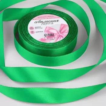 Лента атласная, 20 мм 23 ± 1 м, цвет зеленый №19