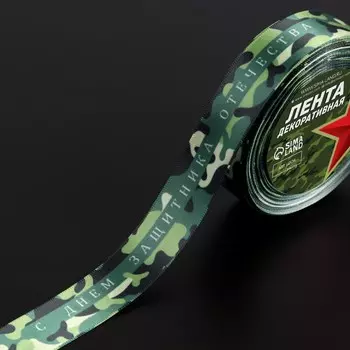 Лента атласная