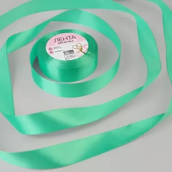 Лента атласная, 25 мм 23 ± 1 м, цвет бирюзовый №148